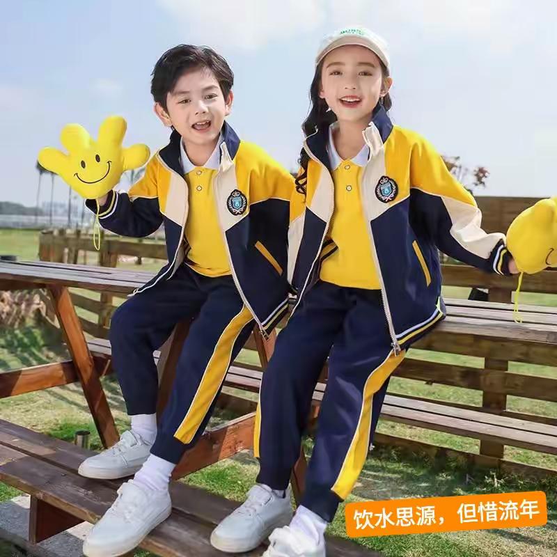 武漢校服定做（奧戴爾復(fù)合）面布95棉5氨綸  里襯100%聚酯纖維